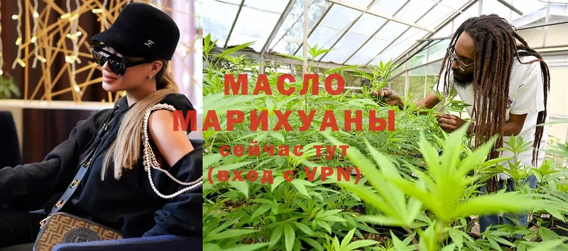 Магазины продажи наркотиков Кумертау АМФЕТАМИН  Cocaine  СОЛЬ  Бошки Шишки  МЕФ  Гашиш 