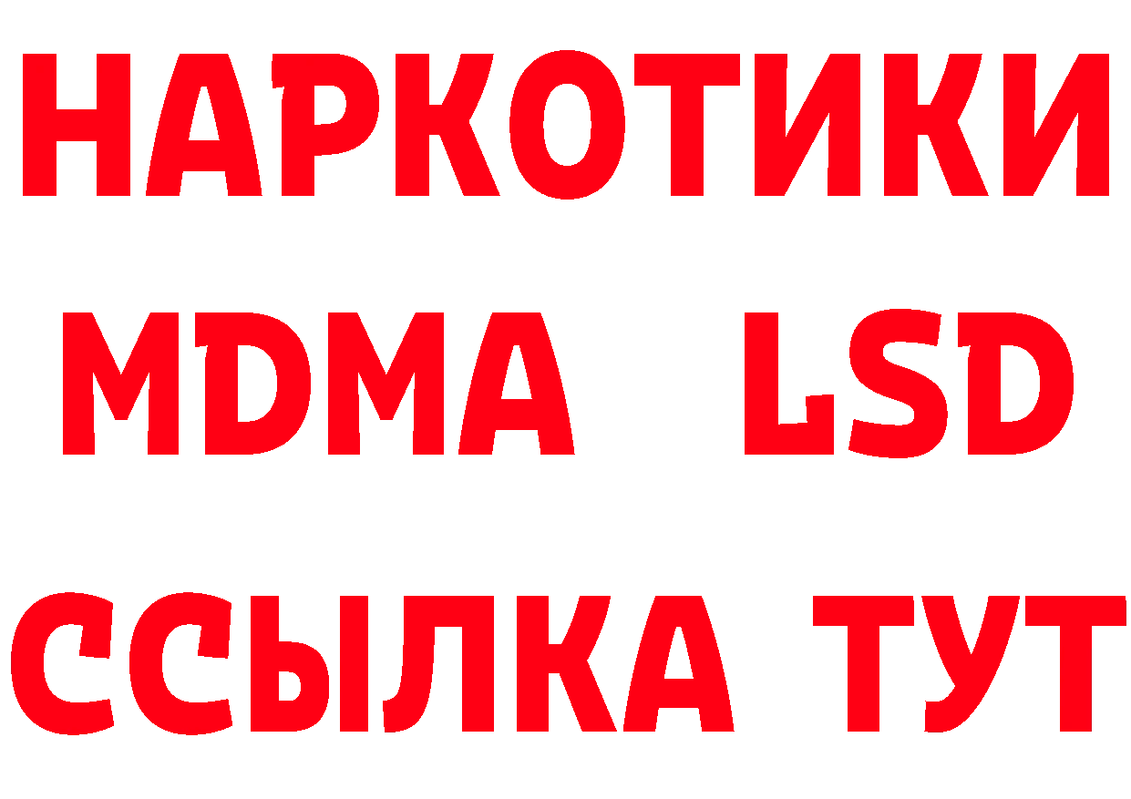 Cannafood марихуана как войти дарк нет гидра Кумертау