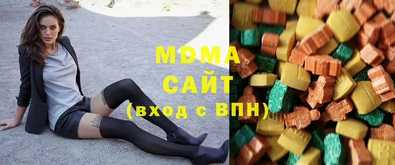 МДМА VHQ  Кумертау 