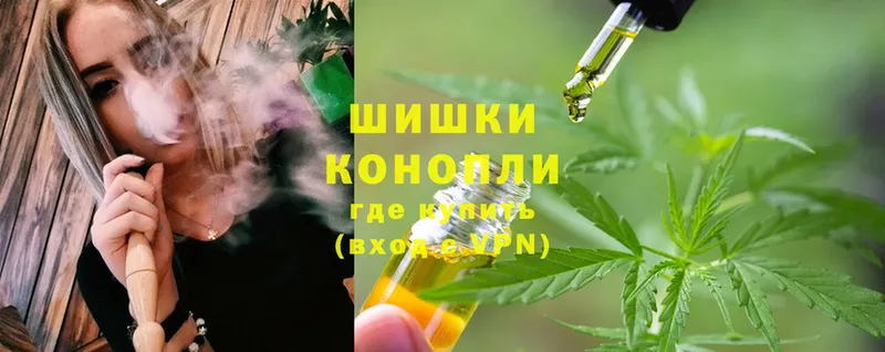 купить  цена  Кумертау  Канабис SATIVA & INDICA 